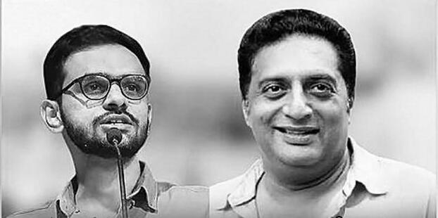 இந்த தேசவிரோதியின் போராட்டம் இன்னும் முடியவில்லை!