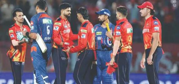 லக்னோ அணியை வீழ்த்தி 2 ஆவது இடம் பிடித்தது பஞ்சாப்