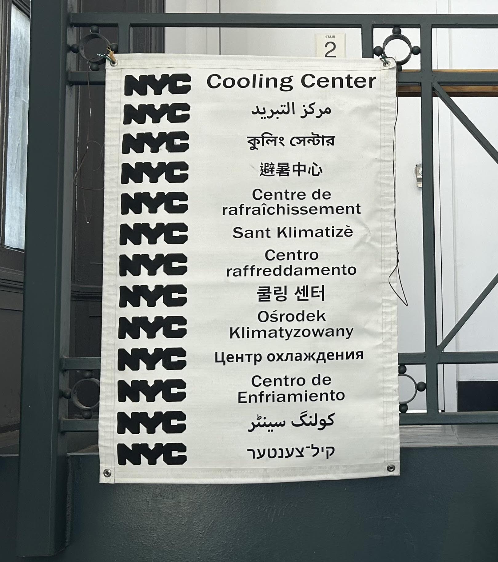 NYC cooling centers offer a refuge from the heat