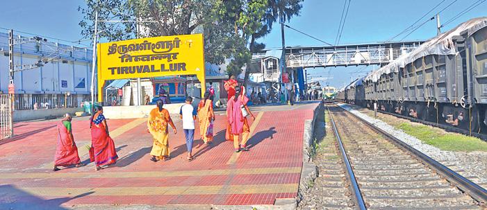 சென்னை சென்ட்ரல், எழும்பூர், தாம்பரம் ரயில் நிலையங்களுக்கு அடுத்ததாக , திருவள்ளூரில் 4வது ரயில் முனையம் அமைக்க நடவடிக்கை எடுக்க வேண்டும்