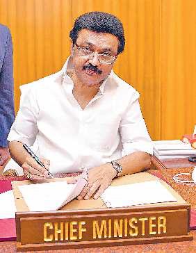 மு.க.ஸ்டாலின் பொறுப்பேற்ற பின்னர் நடந்த 11 தேர்தல்களில் மாபெரும் வெற்றி
