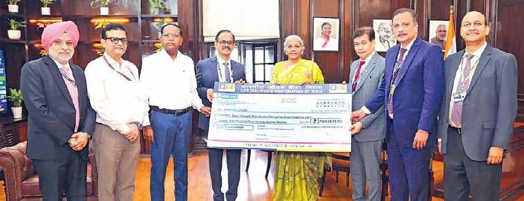 என்ஜிஓ சார்பில் இந்திய அரசுக்கு ரூ.7324.34 கோடி ஈவுத்தொகை