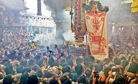 சிதம்பரம் நடராஜர் கோயிலில் ஆருத்ரா தரிசன விழா