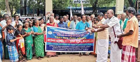 ஒன்றிய அரசை கண்டித்து மாற்றுத்திறனாளிகள் ஆர்ப்பாட்டம்