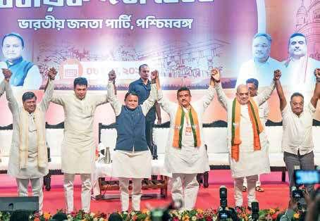 மேற்குவங்க புதிய முதல்வராக சுவேந்து அதிகாரி இன்று பதவியேற்பு