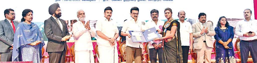 ஒரு சமூகம் முன்னேற கல்விதான் அடிப்படை