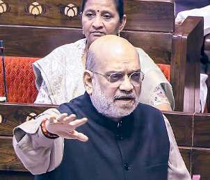 வந்தே மாதரம் 150வது ஆண்டு விழா நேரு, இந்திரா, பிரியங்கா மீது அமித்ஷா கடும் பாய்ச்சல்