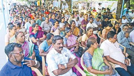 ஜாக்டோ ஜியோ உண்ணாவிரதம்