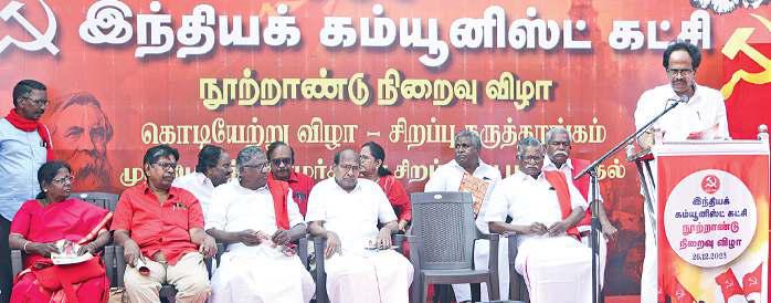 101வது பிறந்த நாள் நல்லகண்ணுவுக்கு முதல்வர் வாழ்த்து