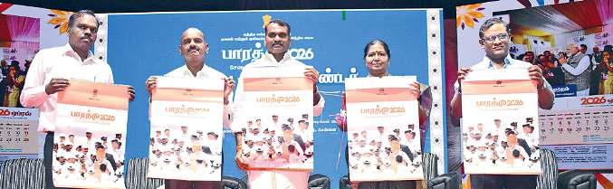 இந்திய அரசின் நாட்காட்டியான பாரத் தமிழ் பதிப்பு நாட்டின் முன்னேற்றத்தையும் எதிர்கால வளர்ச்சி பாதையையும் பிரதிபலிக்கிறது