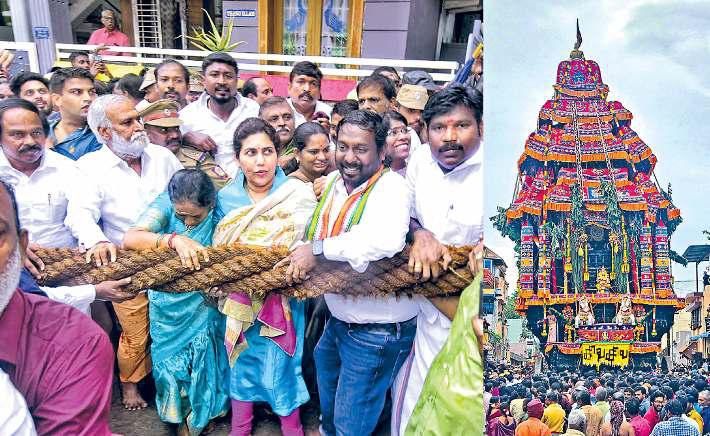 தேரோட்டத்தில் சாவர்க்கர் பெயரை கூறி கோஷம் இறைவழிபாட்டில் தேவையில்லாத கோஷங்கள் எழுப்ப வேண்டாம்