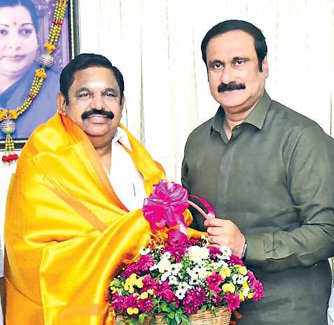 அதிமுக-பாமக அ கூட்டணி அறிவிப்பு... முதல் பக்க தொடர்ச்சி