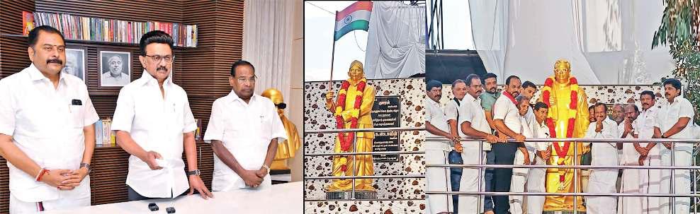 ஈரோடு சம்பத் நகரில் திருப்பூர் குமரன், ஈ.வி.கே. சம்பத் சிலைகள்