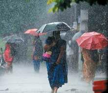 11 மாவட்டங்களுக்கு ஆரஞ்சு அலர்ட்