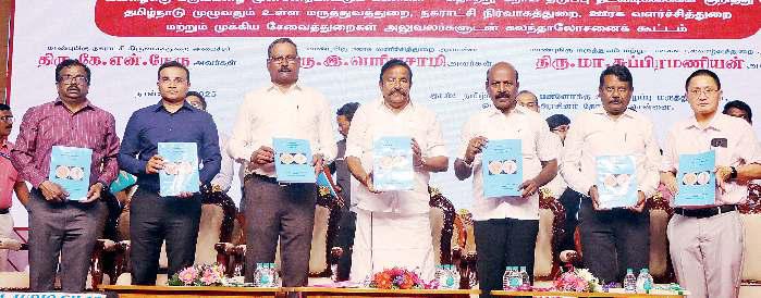 தமிழகத்தில் டெங்கு பாதிப்பு கட்டுப்பாட்டில் உள்ளது