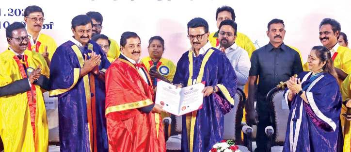 ஜெயலலிதா இசை பல்கலை மானிய நிதி ரூ.5 கோடியாக உயர்வு இசை கல்லூரி மாணவர்களுக்கும் நான் முதல்வன் திட்டப்பயன்கள்