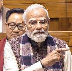சமூக நல்லிணக்கம் என்ற போர்வையில் வந்தே மாதரத்தை துண்டு துண்டாக்கியது காங்.