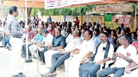 10 அம்ச கோரிக்கைகளை நிறைவேற்ற வலியுறுத்தி ஜாக்டோ - ஜியோ சார்பில் உண்ணாவிரத போராட்டம்