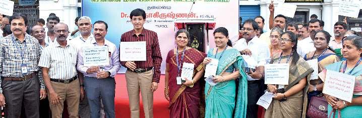 எளிய முறையில் மின் பயன்பாட்டை நுகர்வோர்கள் கையாள வேண்டும்
