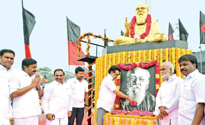52வது நினைவு நாளையொட்டி பெரியார் படத்திற்கு முதல்வர் மரியாதை