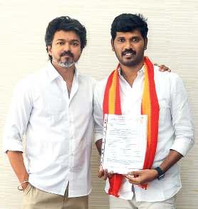தேர்தலில் சீட்டா? ரூ.10 கோடி கொடு...
