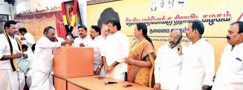 விளையாட்டு பயிற்றுநர் பணியிடம் விண்ணப்பிக்க இணையதளம்