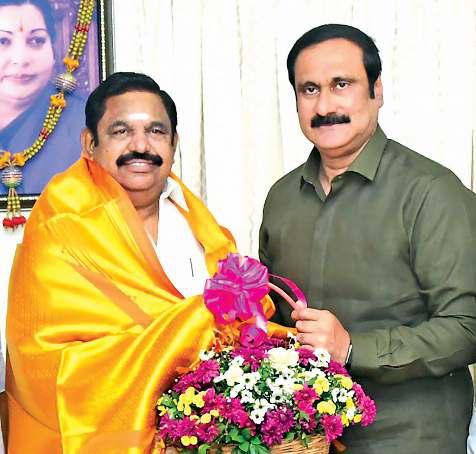 அதிமுக-பாமக அ கூட்டணி அறிவிப்பு... முதல் பக்க தொடர்ச்சி