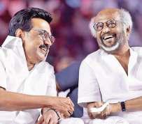 நடிகர் ரஜினிகாந்த் பிறந்தநாள் முதல்வர் மு.க.ஸ்டாலின் வாழ்த்து