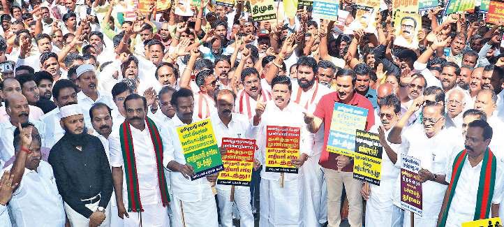 சாதிவாரி கணக்கெடுப்பு நடத்த கோரி சென்னையில் அன்புமணி தலைமையில் பாமக சார்பில் ஆர்ப்பாட்டம்