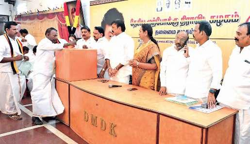 நிர்வாகிகள், தொண்டர்கள் விருப்பத்திற்கேற்ப கூட்டணி தை மாதம் பிறந்த பிறகு பேச்சுவார்த்தை தொடங்கும்