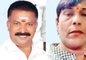 அப்துல் கலாம் கனவுத் திட்டம் என்ற பெயரில் ரூ.1.30 கோடி பண மோசடி 3 அதிமுக நிர்வாகிகள் கைது
