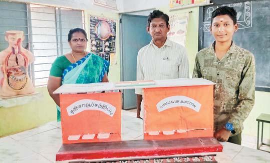 ரயில், பேருந்து நிலையத்தில் அமர புதிய சென்சார் சேர் கண்டுபிடிப்பு