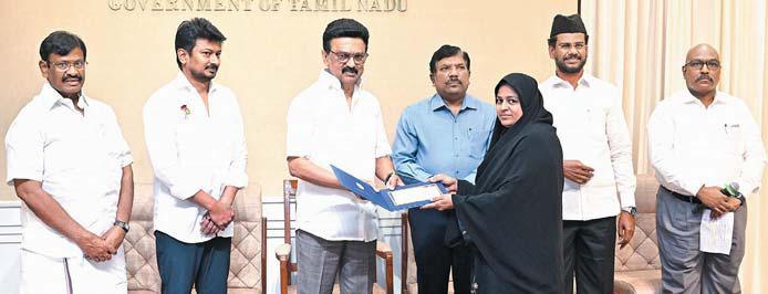 5,650 பயனாளிகளுக்கு தலா ரூ.25,000 மானியம்