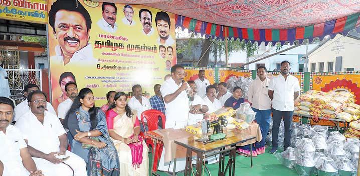 40 வது வார்டில் ரூ.3.19 கோடிக்கு வளர்ச்சி பணிகள்