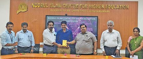 தேசிய அளவிலான தொழில்நுட்ப கருத்தரங்கு