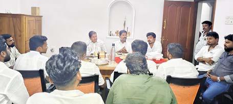 திமுக நிர்வாகிகள் கூட்டம்