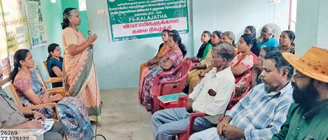 உழவரைத் தேடி வேளாண்மை முகாம்