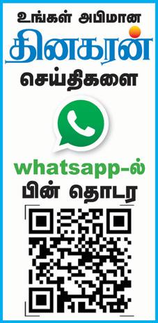 ஹெலிகாப்டர் விழுந்து தீப்பிடித்ததில் பைலட் உட்பட 7 பேர் பரிதாப பலி
