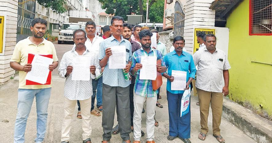 புருனேவில் வேலை வாங்கி தருவதாக பல லட்சம் மோசடி