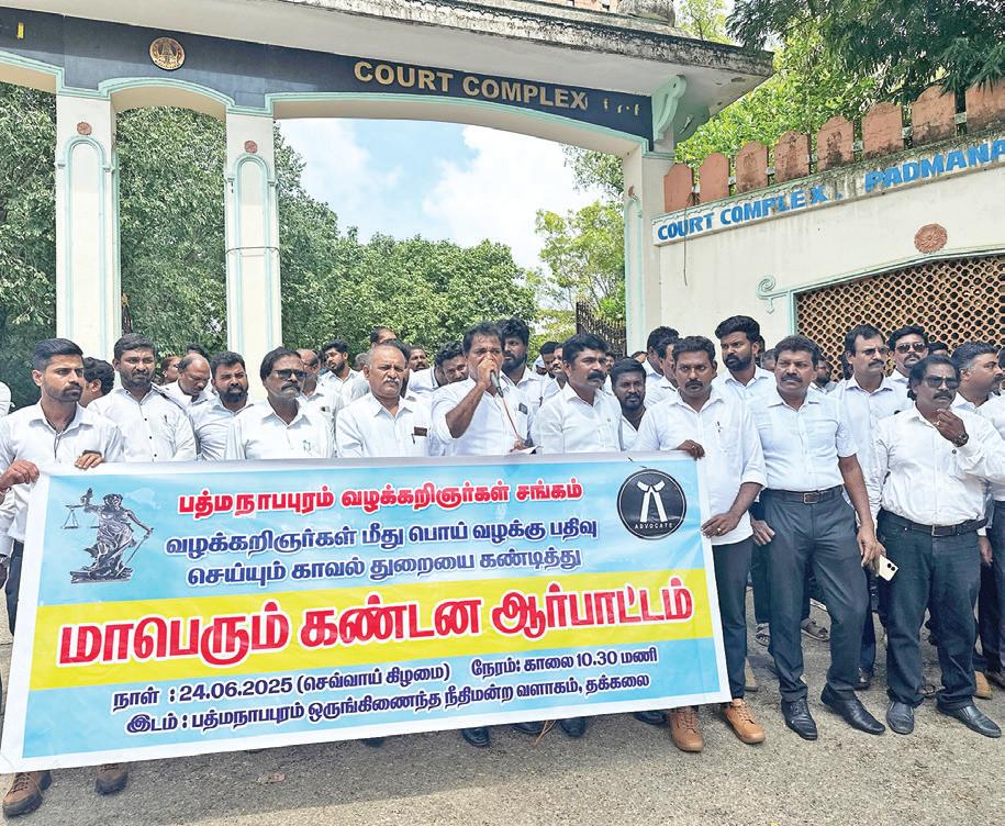 மண் ஏற்றிய டெம்போவை அந்தரத்தில் நிற்கவிட்டு ரீல்ஸ்