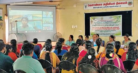 தென்னை சாகுபடி, மதிப்பு கூட்டல் பயிற்சி