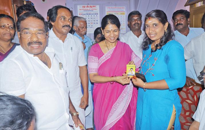 2026 தேர்தலில் பாஜ வெற்றி பெறாது என்று அவர்களே கூறுகின்றனர்