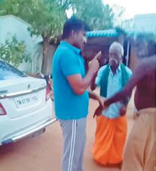 வீடு புகுந்து போலீசார் தாக்கும் வீடியோ வைரல்