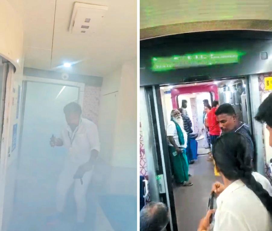வந்தே பாரத் ரயிலில் திடீர் புகை