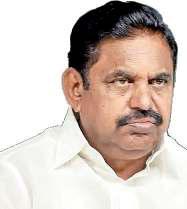 ஒன்றிய உயர்வுறை அமைச்சர் அமித்ஷா பேச்சால் அதிமுக- பாஜக கூட்டணியில் மீண்டும் குழப்பம்