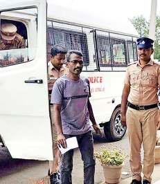 ஊட்டி கோர்ட்டில் மாவோயிஸ்ட் ஆஜர்
