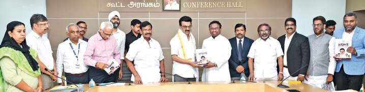 தமிழ்நாடு மாநில சிறுபான்மையினர் ஆணையத்தின் 38 மாவட்ட கள ஆய்வறிக்கை முதல்வரிடம் சமர்ப்பிப்பு