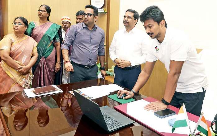 விளையாட்டு பயிற்றுநர் பணியிடம் விண்ணப்பிக்க இணையதளம்