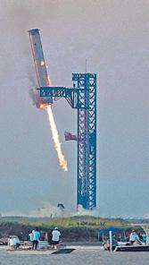 ஏலூன் ஐஸ்கின் ஸ்டார்ஷிப் ராக்கெட் சோதனை ஹாட்ரிக் தோல்வி