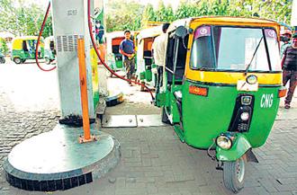 மும்பையில் சிஎன்ஜி விலை கிலோ ரூ.80 ஆக உயர்ந்தது